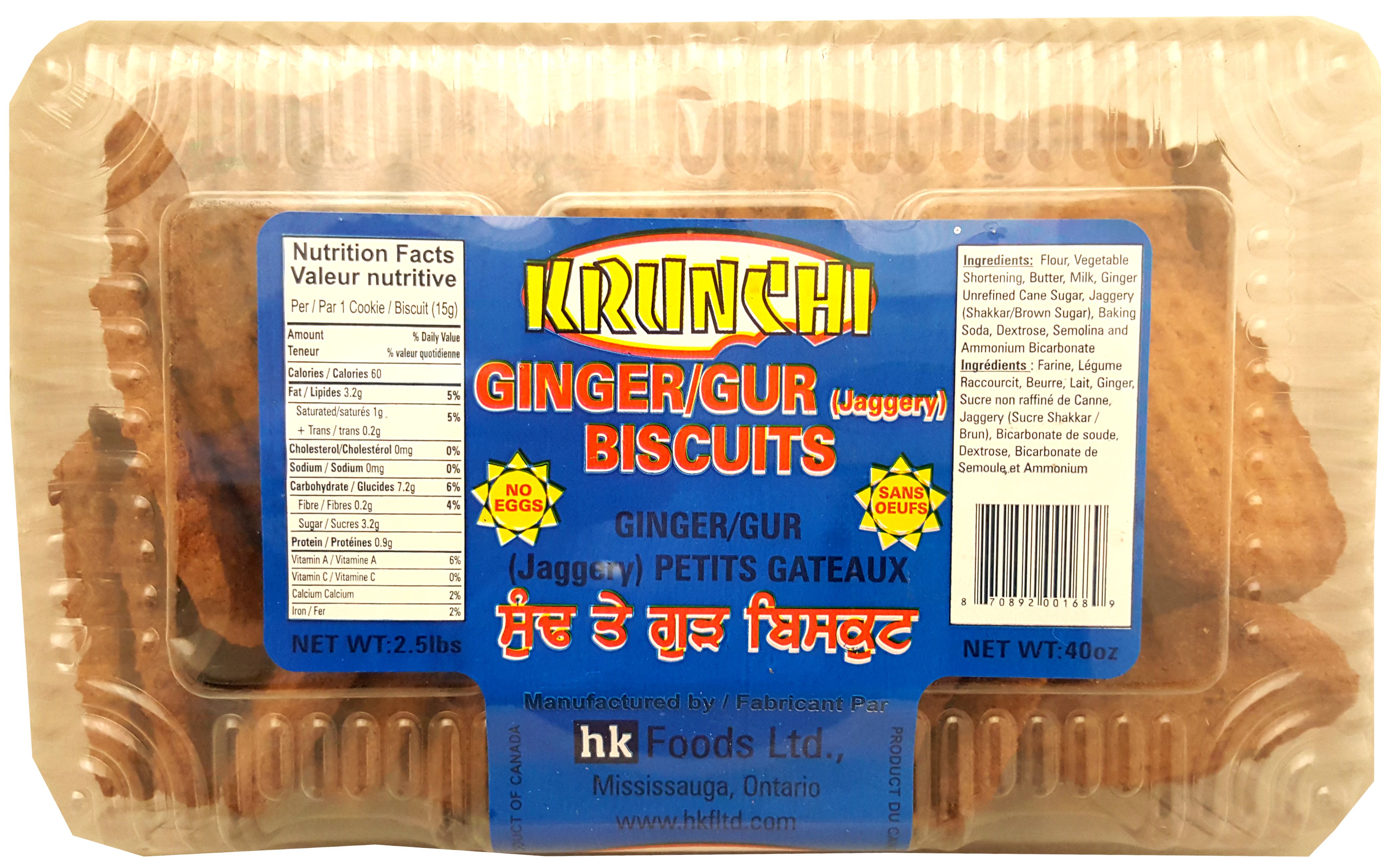 Ginger/Gur Biscuits 40oz